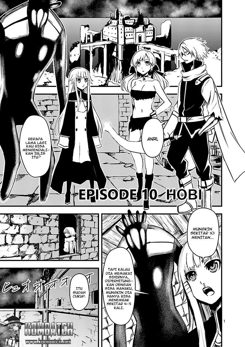 Yuusha ga Shinda! Bab 10 halaman 2