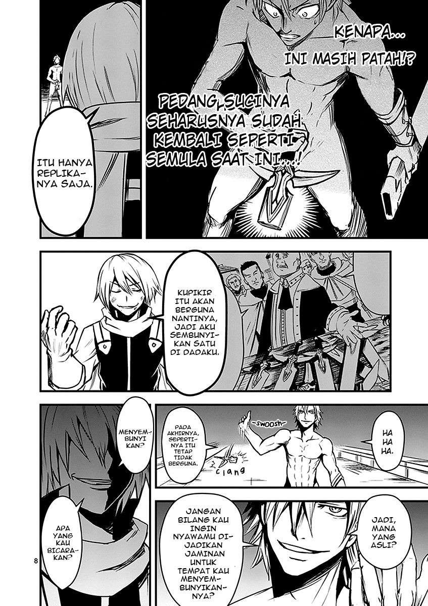 Yuusha ga Shinda! Bab 10 halaman 9