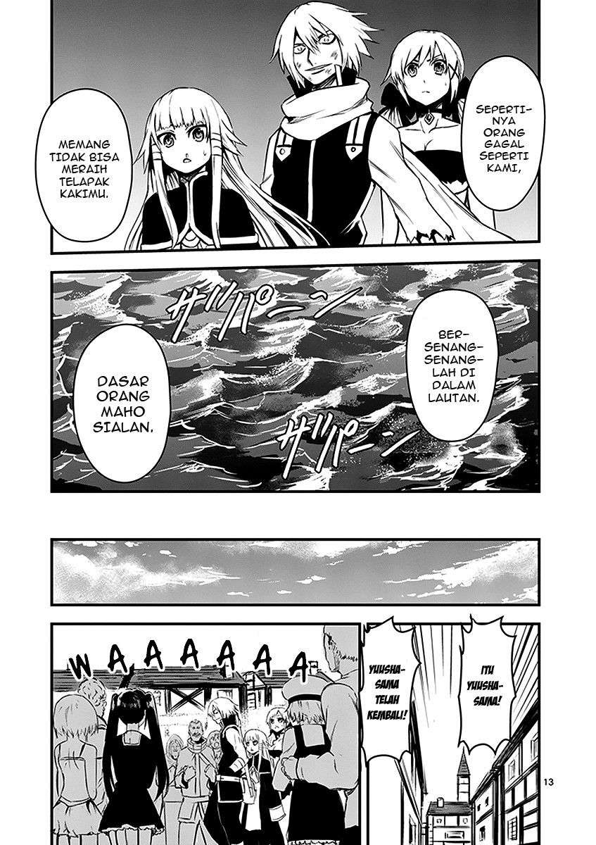 Yuusha ga Shinda! Bab 10 halaman 13