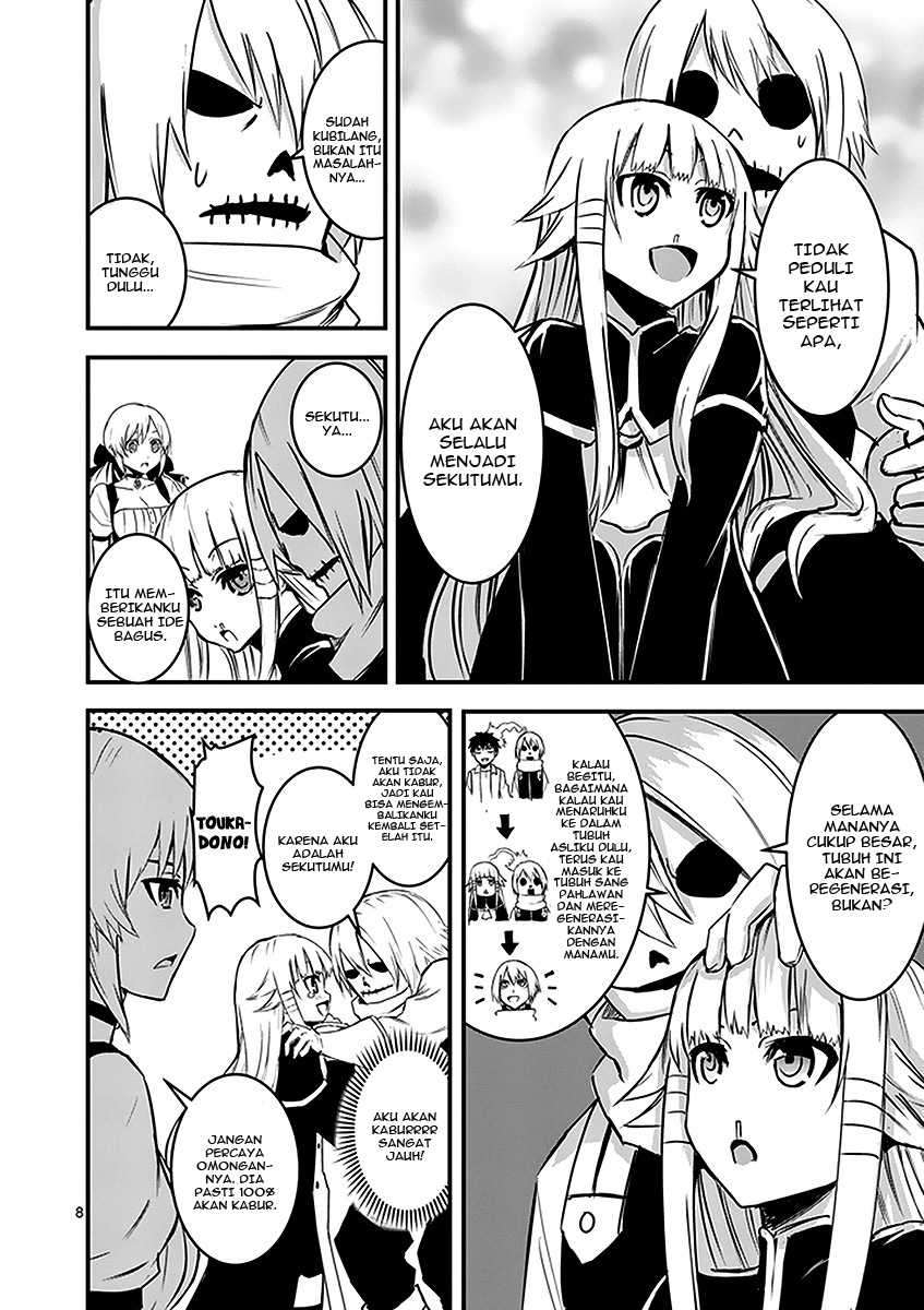 Yuusha ga Shinda! Bab 11 halaman 12
