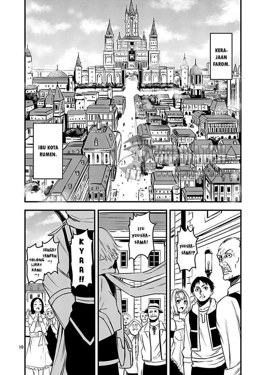Yuusha ga Shinda! Bab 11 halaman 14