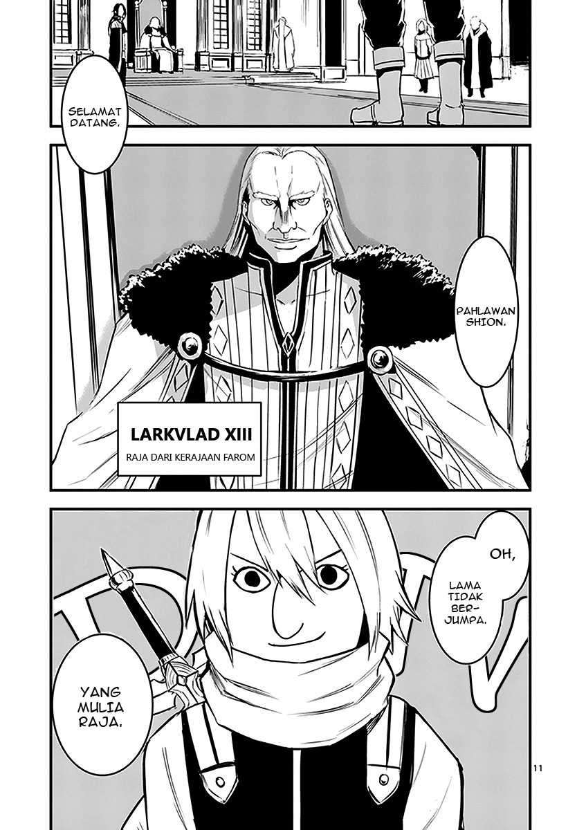 Yuusha ga Shinda! Bab 11 halaman 15