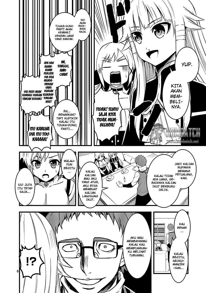 Yuusha ga Shinda! Bab 13 halaman 7