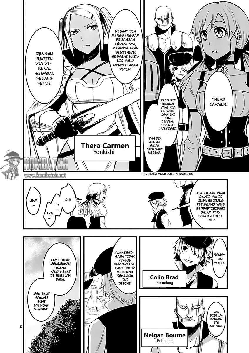 Yuusha ga Shinda! Bab 14 halaman 7