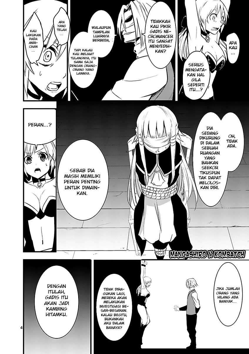 Yuusha ga Shinda! chapter 16 halaman 5