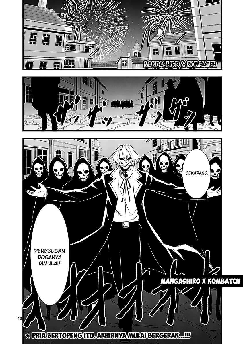 Yuusha ga Shinda! Bab 17 halaman 19