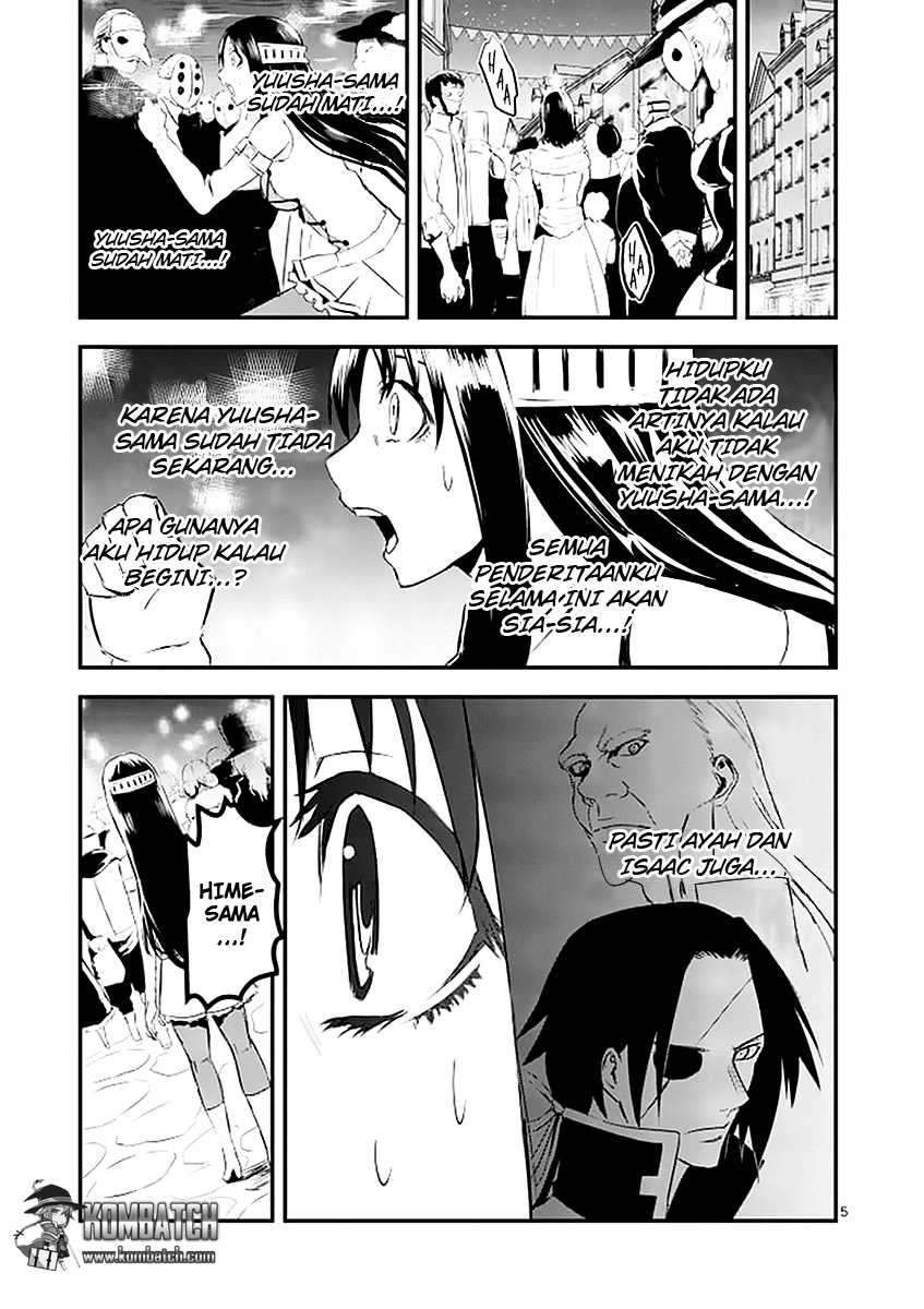 Yuusha ga Shinda! chapter 18 halaman 6