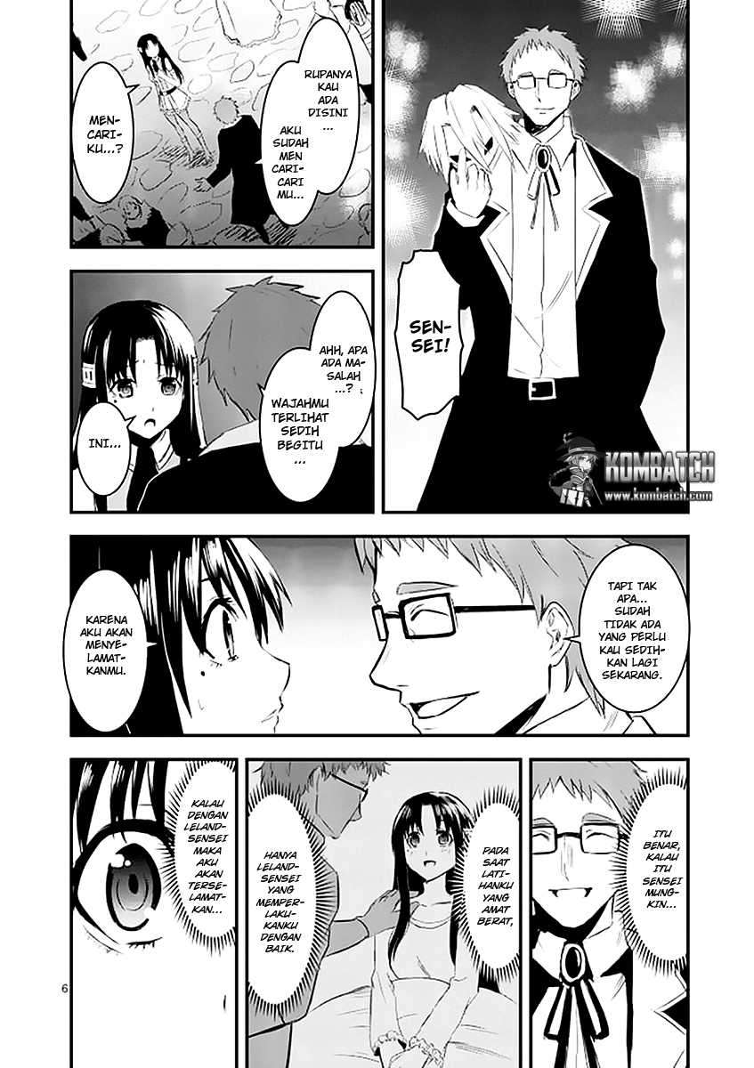 Yuusha ga Shinda! chapter 18 halaman 7