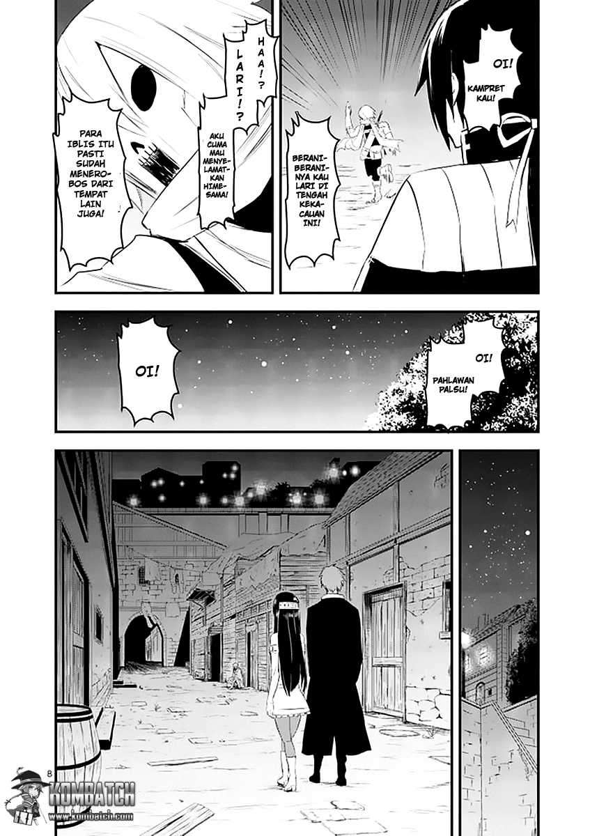 Yuusha ga Shinda! chapter 18 halaman 9