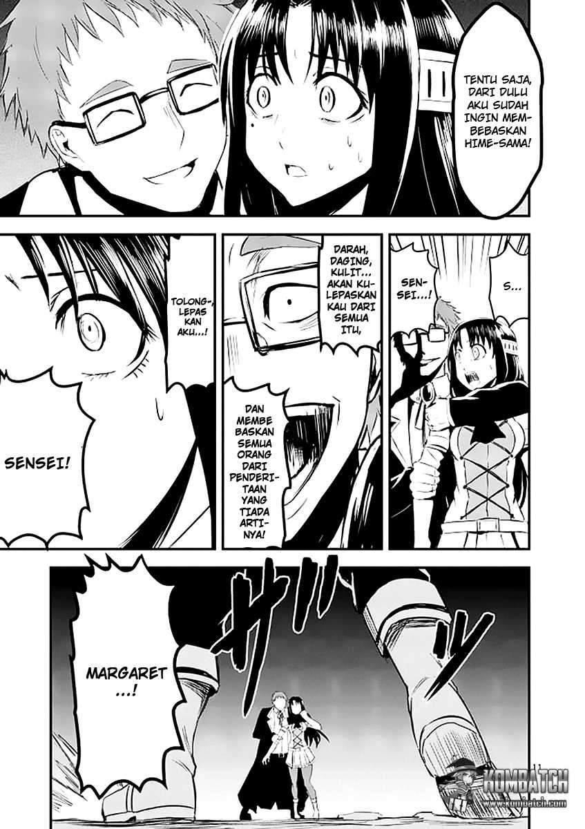 Yuusha ga Shinda! chapter 18 halaman 12