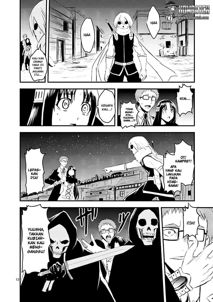 Yuusha ga Shinda! chapter 18 halaman 13
