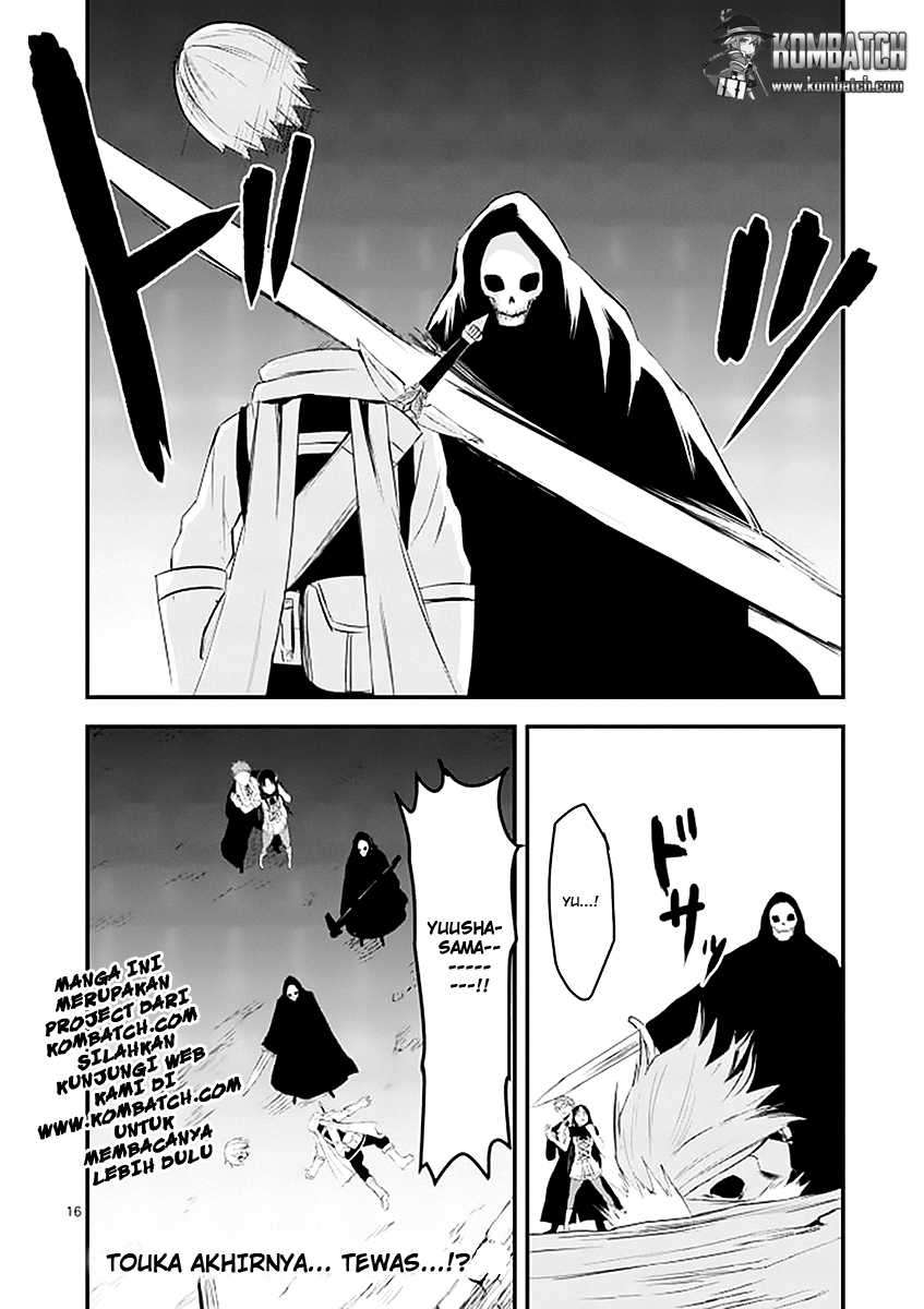 Yuusha ga Shinda! chapter 18 halaman 17