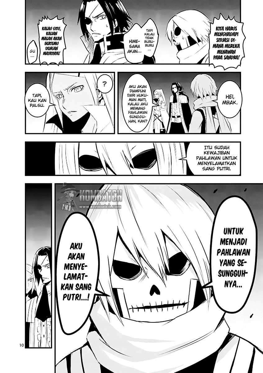 Yuusha ga Shinda! Bab 19 halaman 12