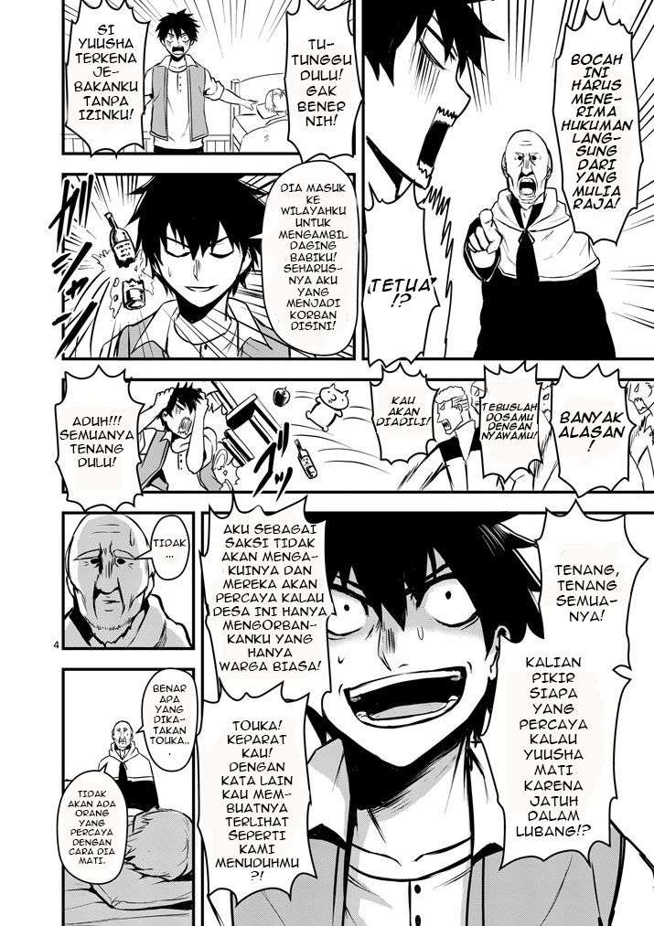 Yuusha ga Shinda! chapter 2 halaman 5
