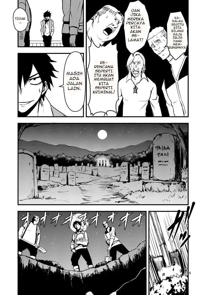 Yuusha ga Shinda! chapter 2 halaman 6