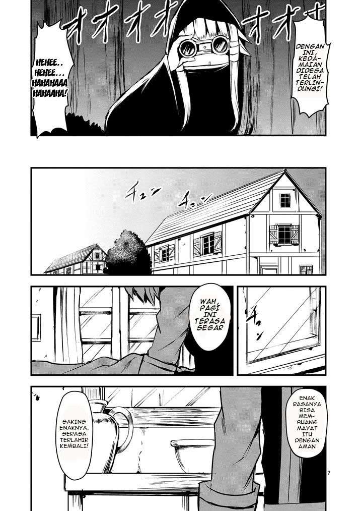 Yuusha ga Shinda! chapter 2 halaman 8