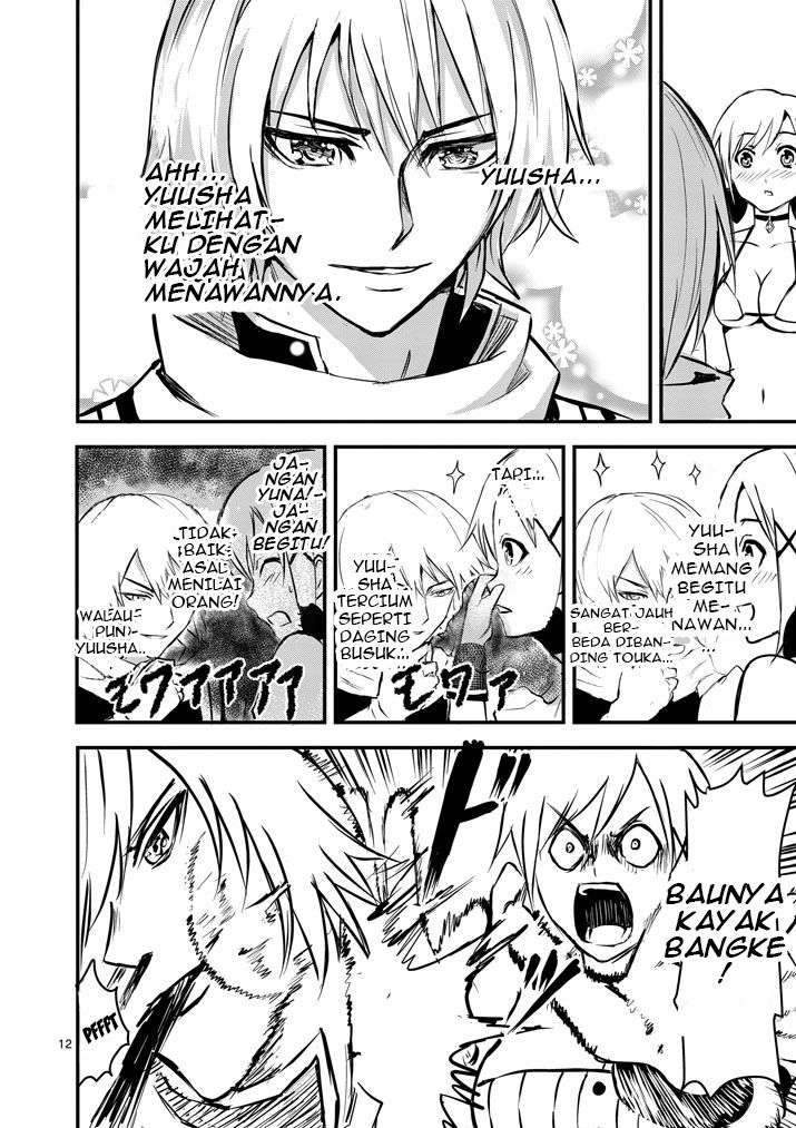 Yuusha ga Shinda! chapter 2 halaman 13