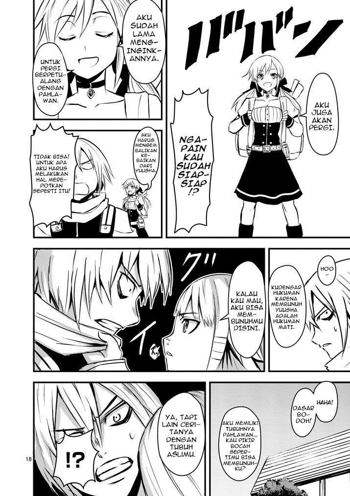 Yuusha ga Shinda! chapter 2 halaman 19