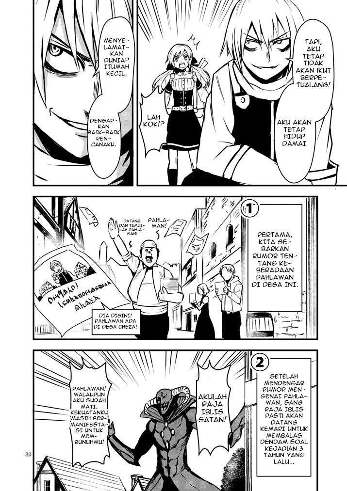 Yuusha ga Shinda! chapter 2 halaman 21