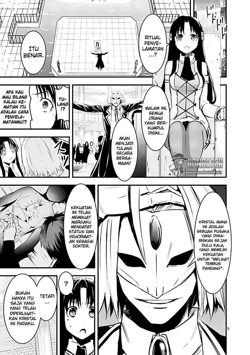 Yuusha ga Shinda! Bab 20 halaman 7