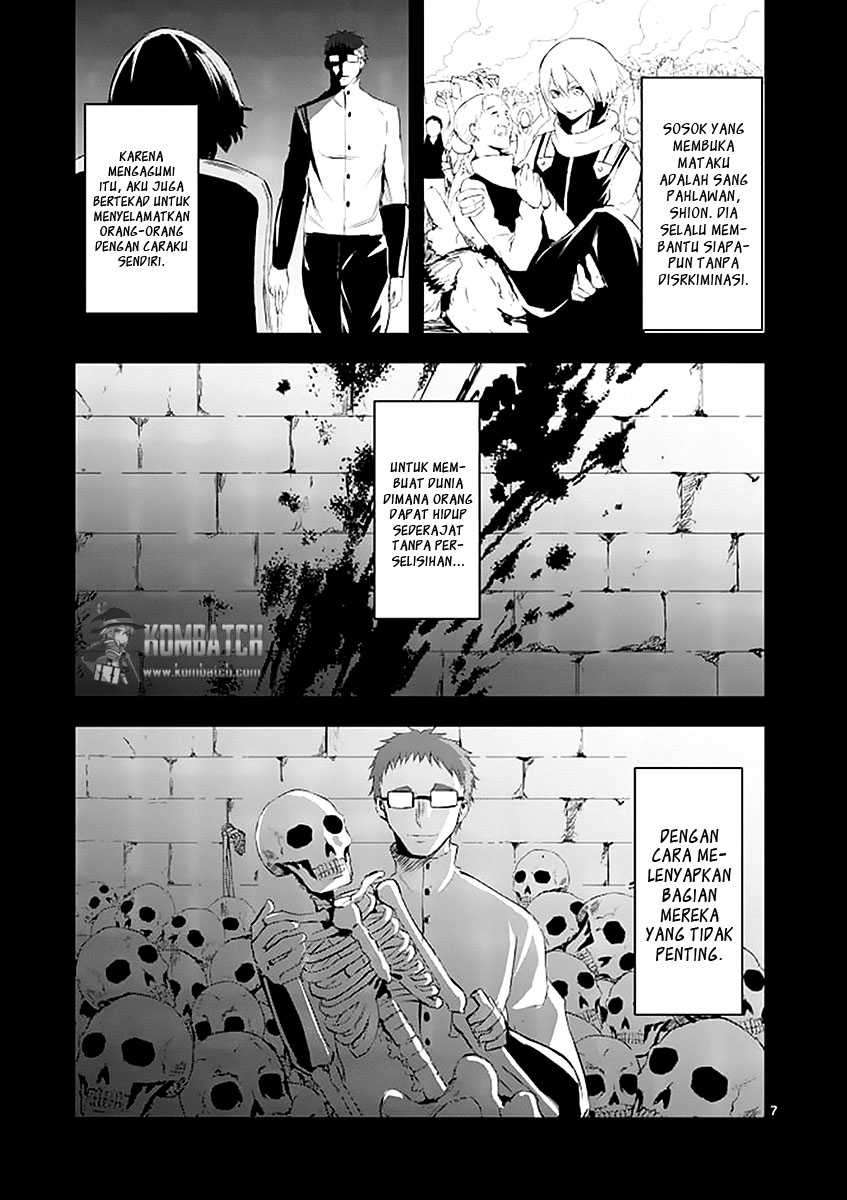 Yuusha ga Shinda! Bab 20 halaman 9