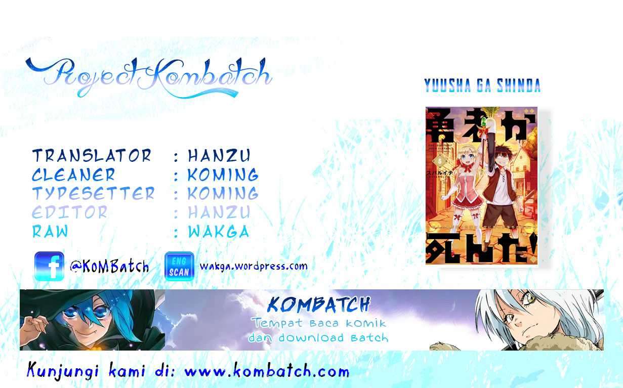 Yuusha ga Shinda! chapter 21 halaman 1