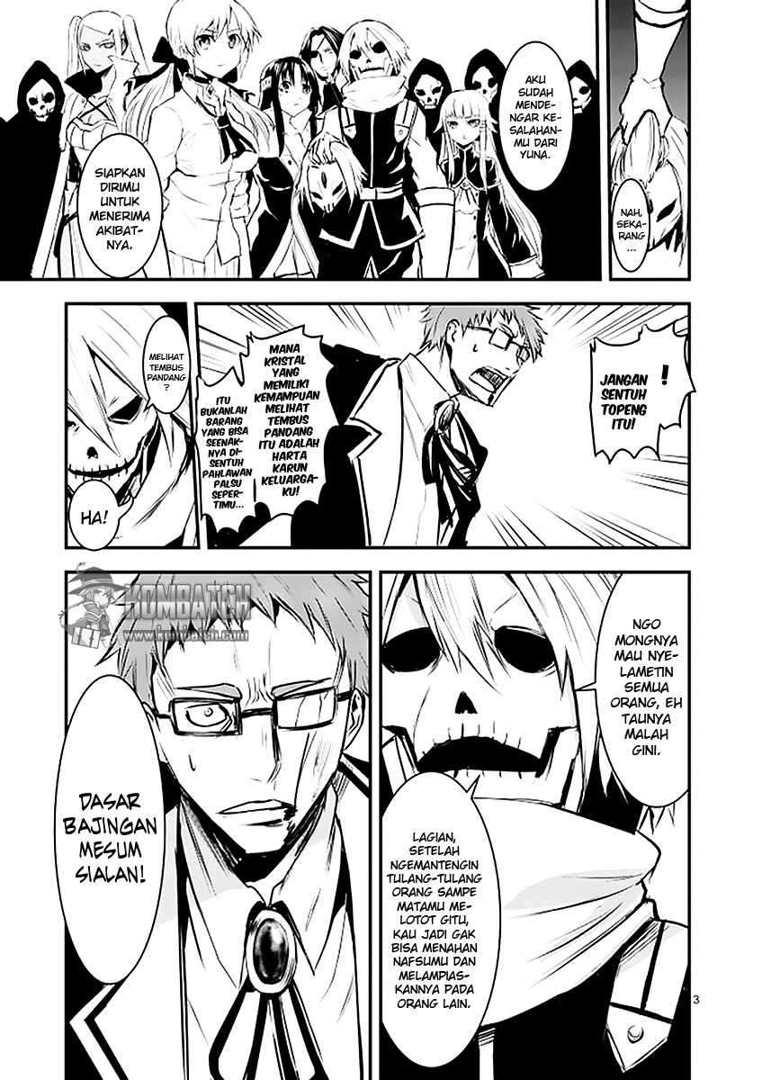 Yuusha ga Shinda! chapter 21 halaman 5