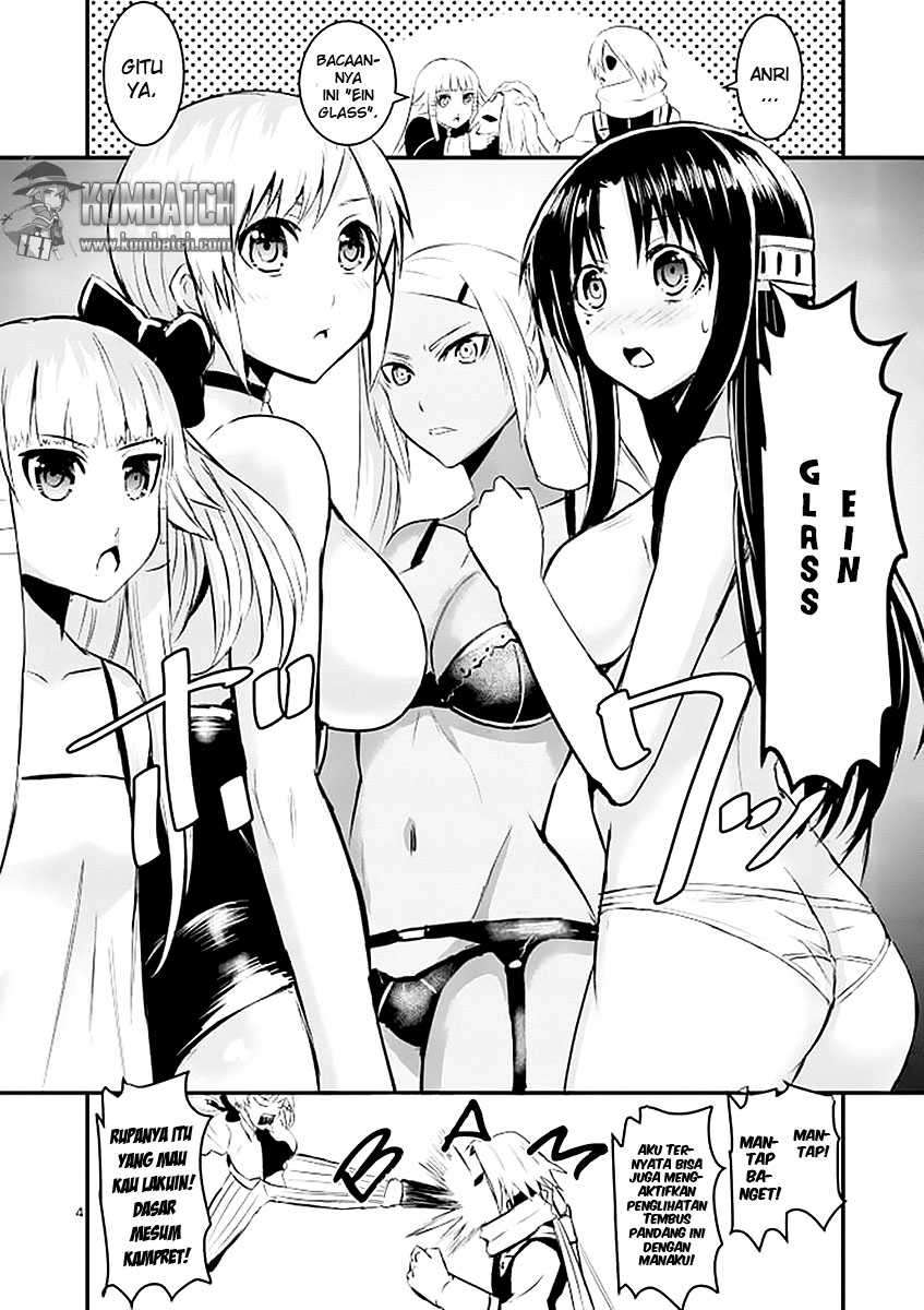 Yuusha ga Shinda! chapter 21 halaman 6