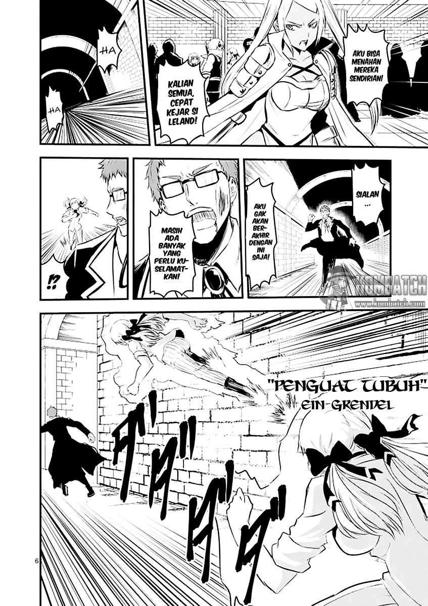 Yuusha ga Shinda! chapter 21 halaman 8