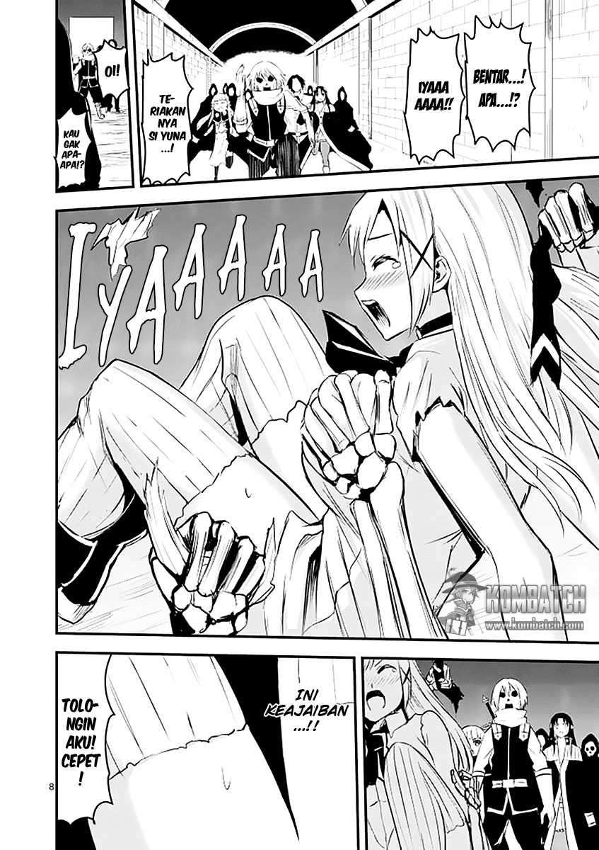 Yuusha ga Shinda! chapter 21 halaman 10