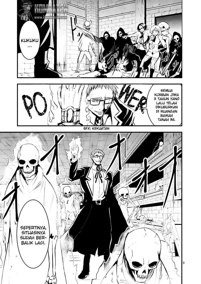 Yuusha ga Shinda! chapter 21 halaman 11