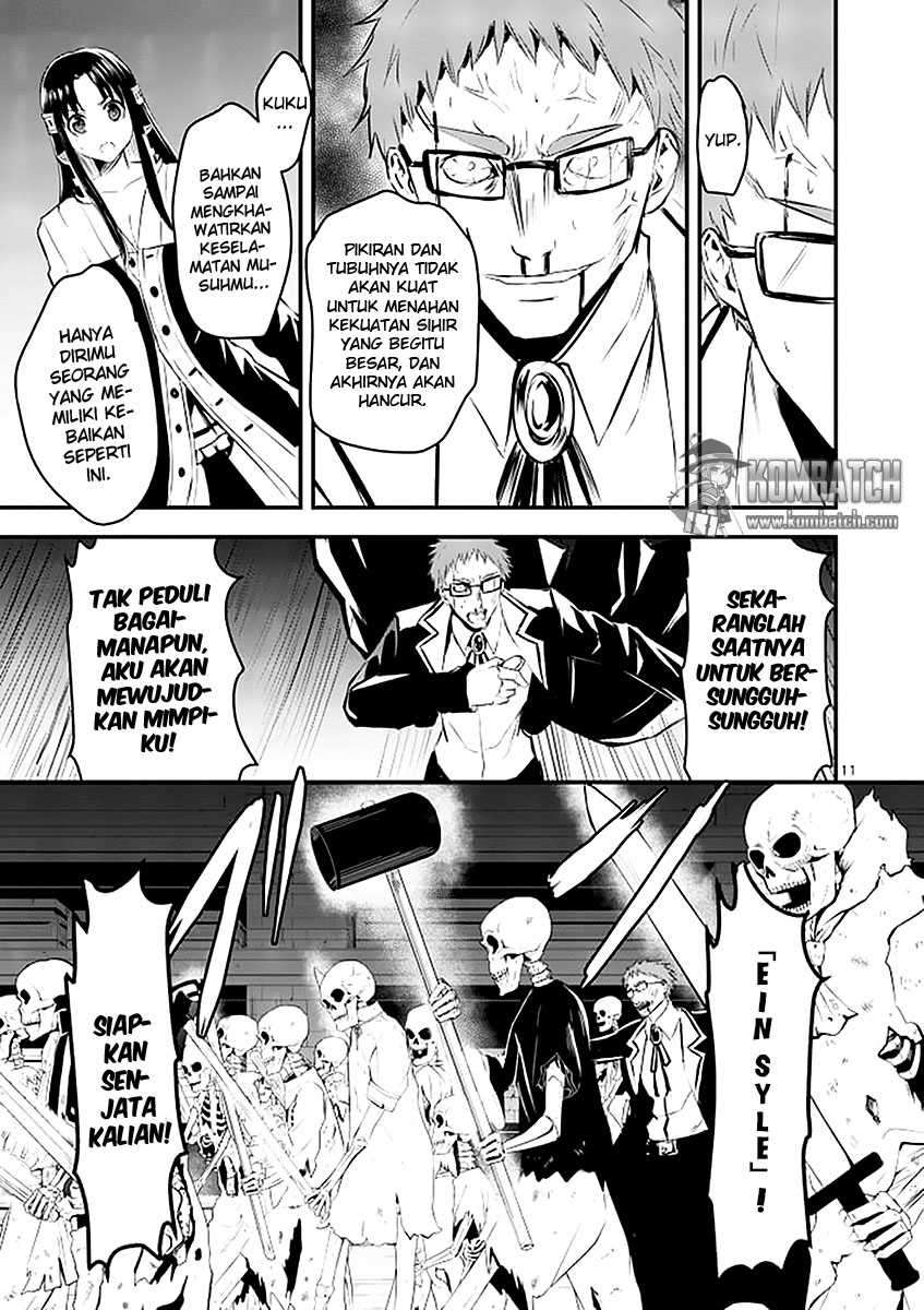 Yuusha ga Shinda! chapter 21 halaman 13