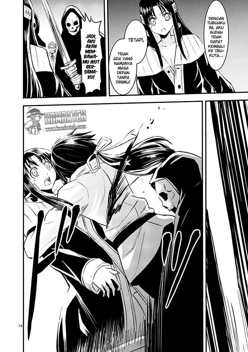 Yuusha ga Shinda! chapter 21 halaman 16