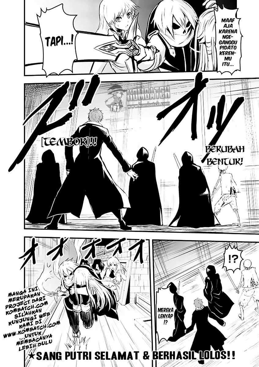 Yuusha ga Shinda! chapter 21 halaman 18