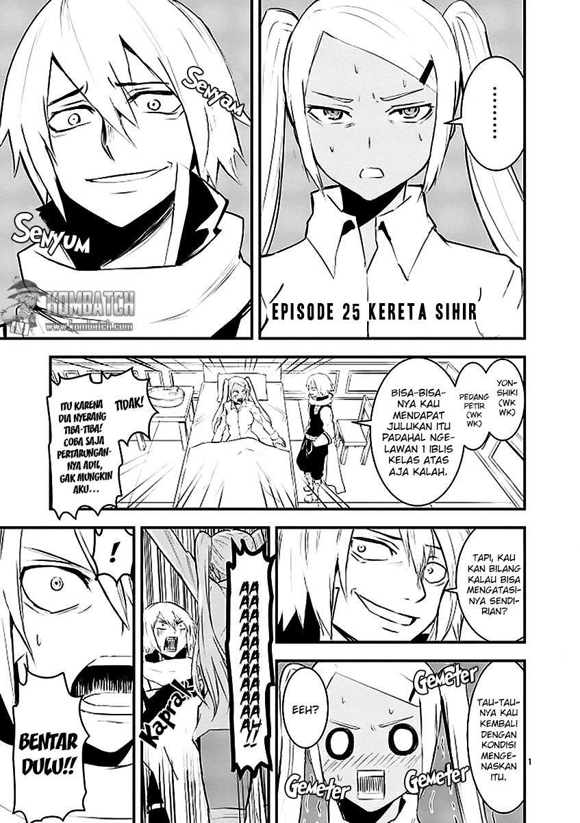 Yuusha ga Shinda! Bab 25 halaman 2