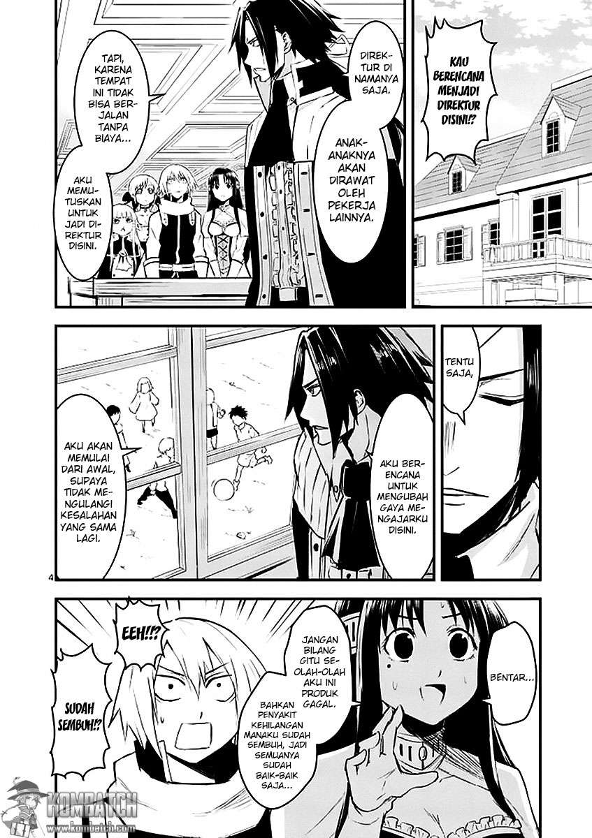 Yuusha ga Shinda! Bab 25 halaman 5