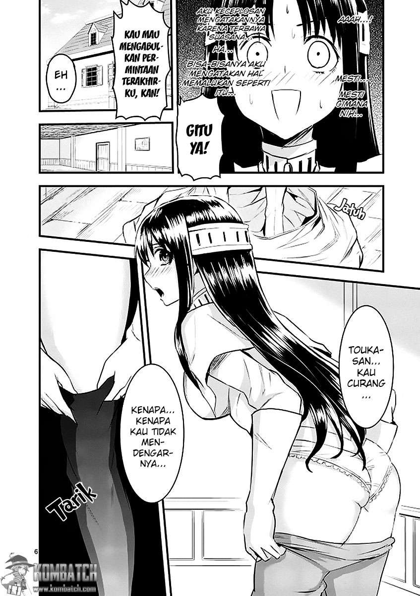 Yuusha ga Shinda! Bab 25 halaman 7