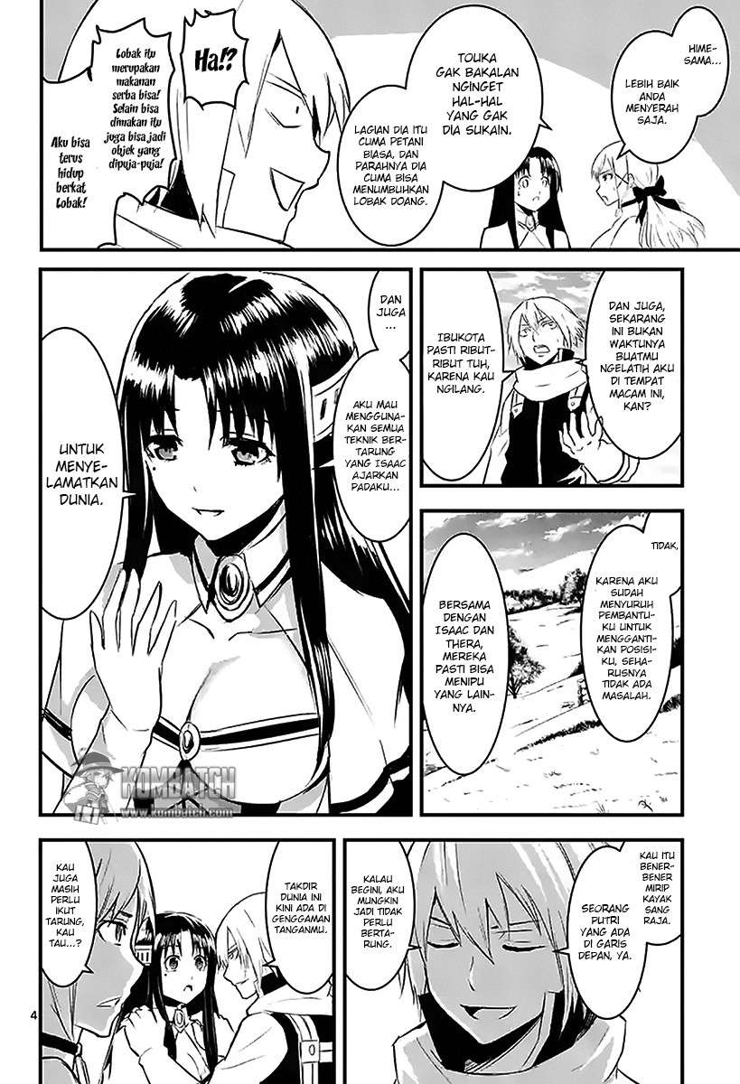 Yuusha ga Shinda! chapter 26 halaman 5
