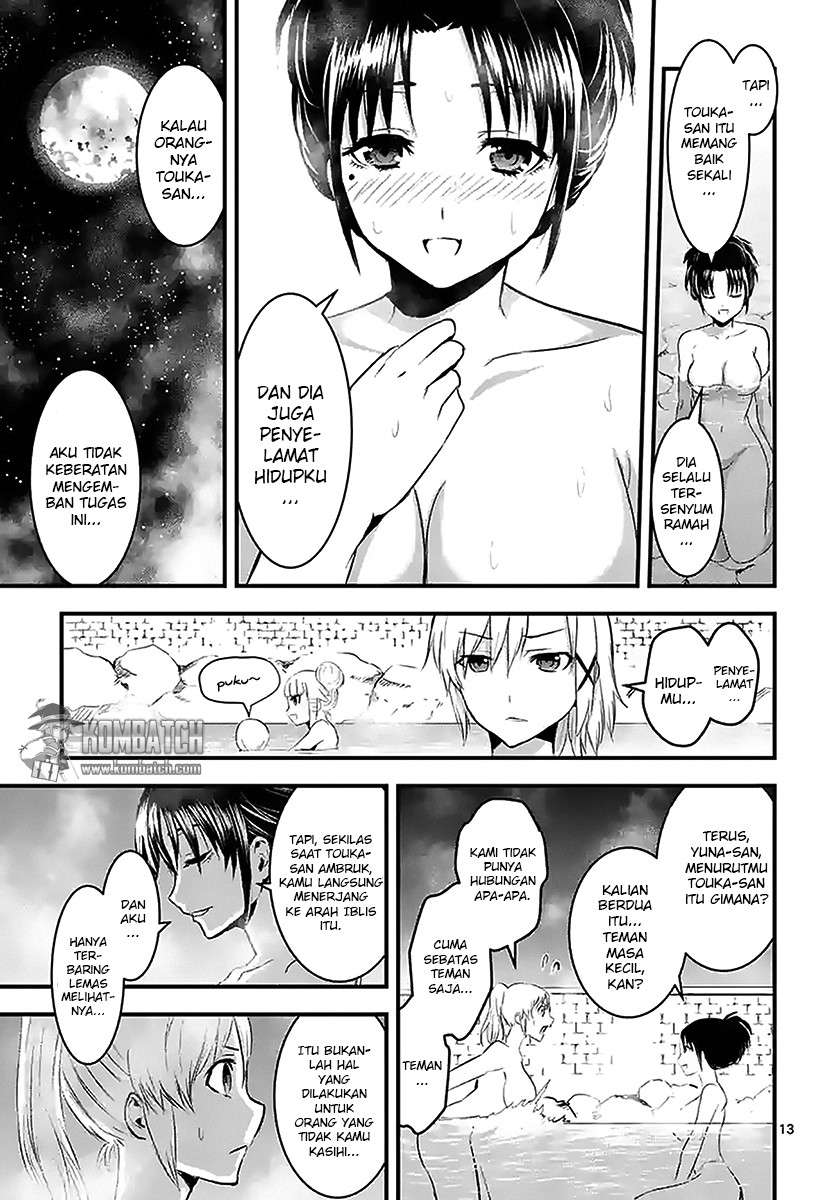 Yuusha ga Shinda! chapter 26 halaman 14