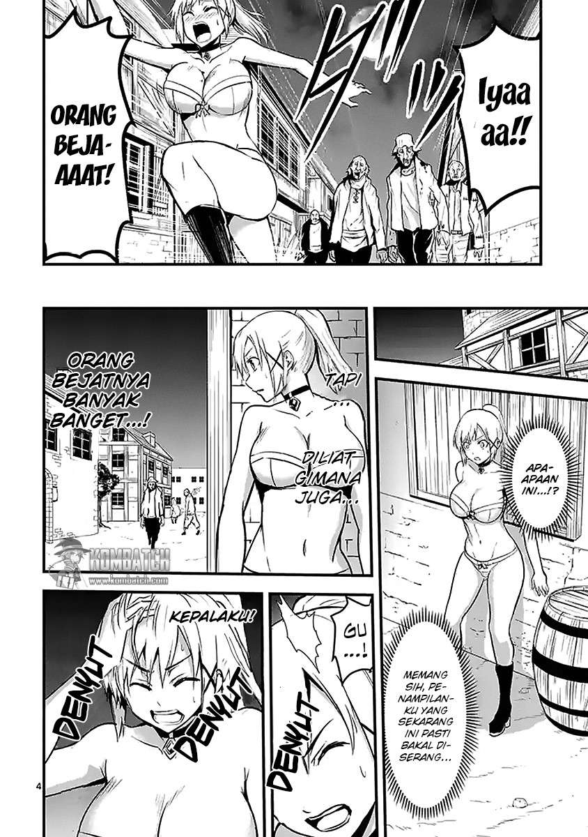 Yuusha ga Shinda! Bab 27.1 halaman 5