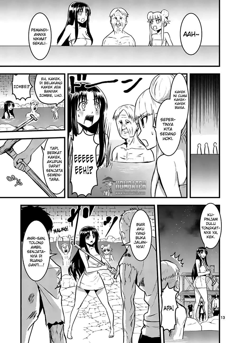 Yuusha ga Shinda! chapter 27.2 halaman 3