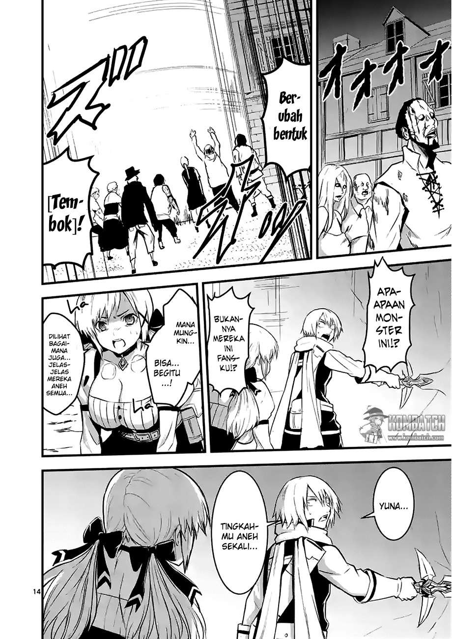 Yuusha ga Shinda! chapter 27.2 halaman 4