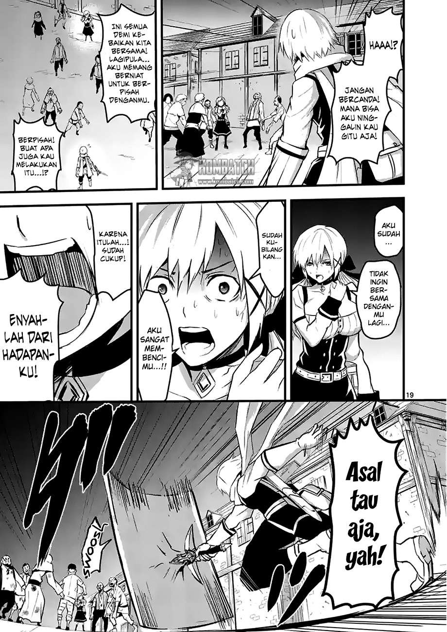 Yuusha ga Shinda! chapter 27.2 halaman 9