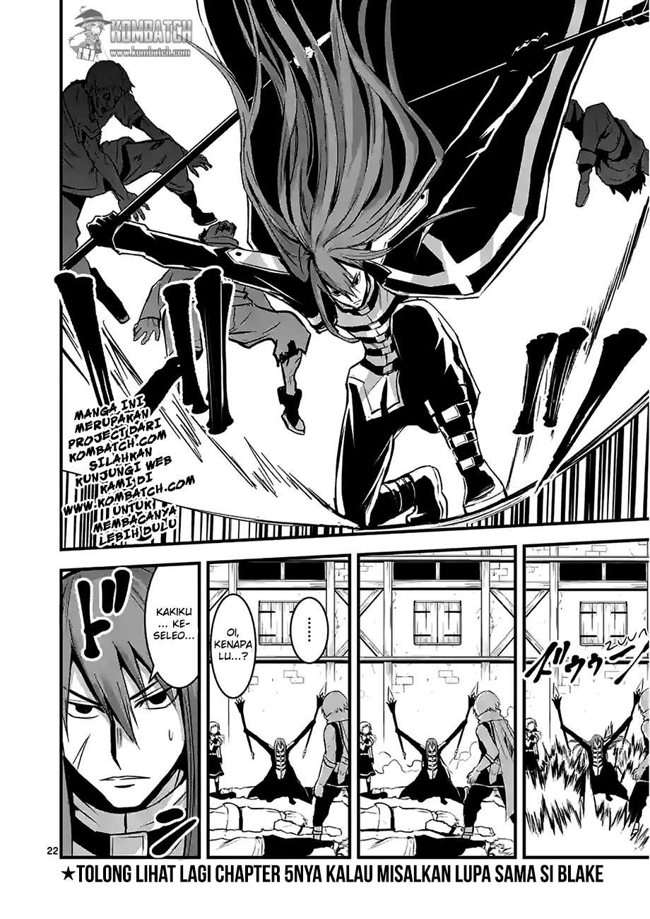 Yuusha ga Shinda! chapter 27.2 halaman 12