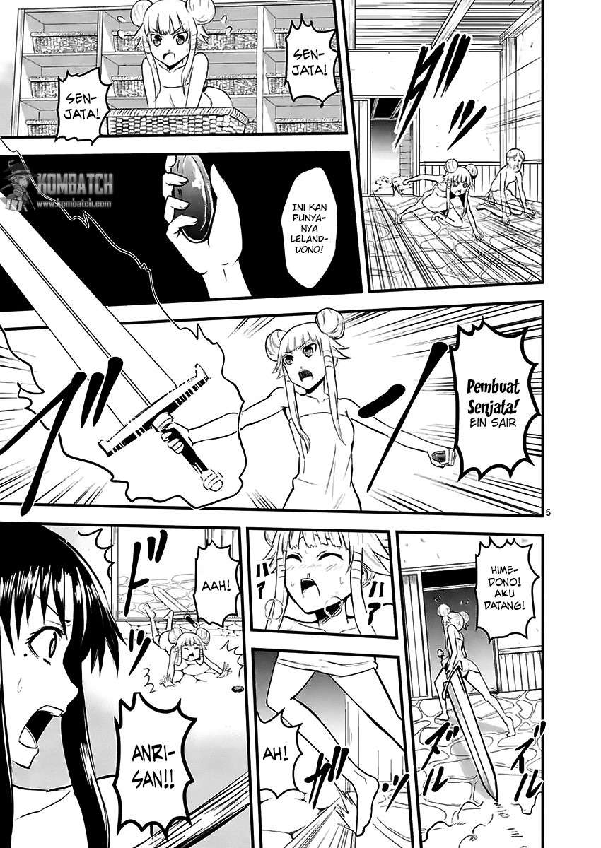 Yuusha ga Shinda! chapter 28 halaman 6