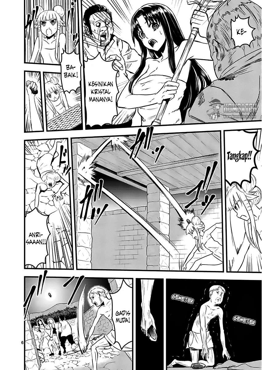 Yuusha ga Shinda! chapter 28 halaman 7