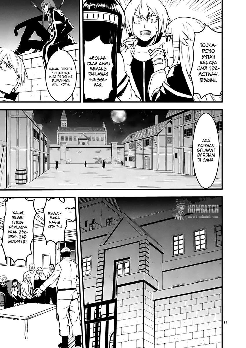 Yuusha ga Shinda! chapter 28 halaman 12