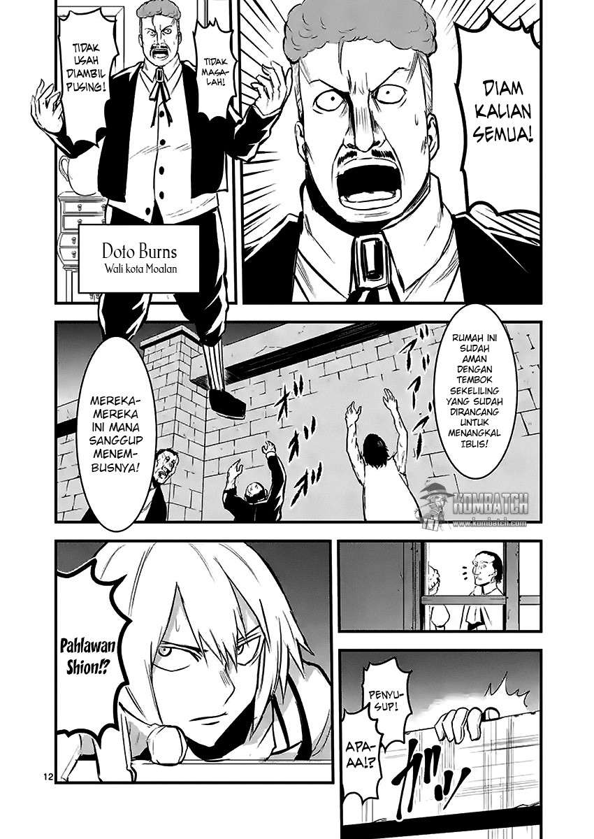 Yuusha ga Shinda! chapter 28 halaman 13