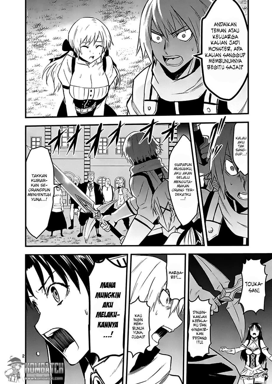Yuusha ga Shinda! chapter 29 halaman 3