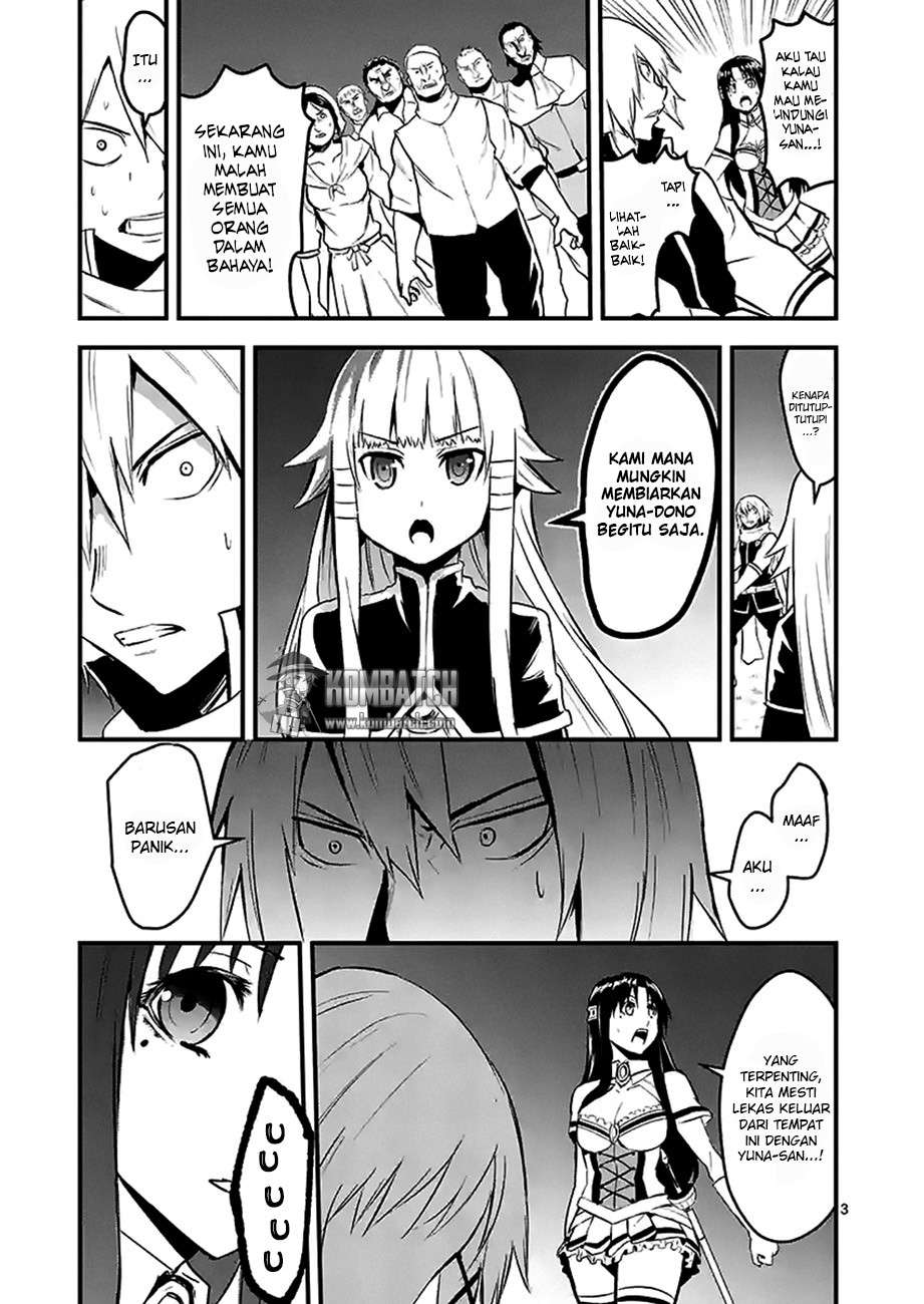 Yuusha ga Shinda! chapter 29 halaman 5